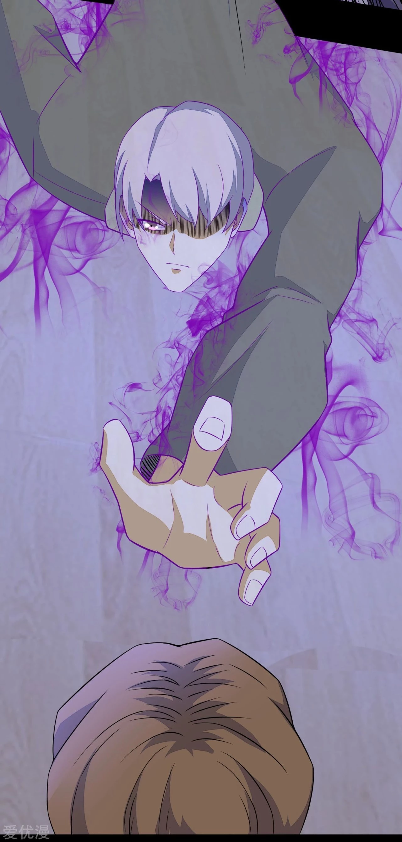 El rey del apocalipsis > Capitulo 90 > Page 141